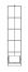 Chambre d'adolescents - Étagère Sallingsund 04, couleur : chêne / blanc - Dimensions : 191 x 45 x 40 cm (H x L x P), avec 1 tiroir et 4 compartiments