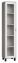 Vitrine Pantanoso 34, couleur : gris / blanc - Dimensions : 195 x 39 x 40 cm (h x l x p)