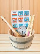 Ensemble d'accessoires Sauna Classic 5 pièces