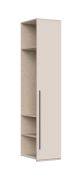 Module d'extension pour armoire / armoire à portes battantes Neiafu, couleur : cachemire, dimensions : 224 x 45 x 56 cm