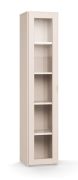 Vitrine étroite beige | Éclairage LED intégré | 5 compartiments | Soft-Close | 39 x 40 x 185 cm