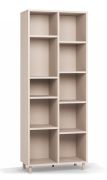 Bibliothèque beige | 10 compartiments | 75,5 x 38 x 194 cm | Pieds métal | Stable pour salon ou bureau