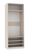 Penderie ouverte Cabecao 03 | 206 x 80 x 51 cm | Coloris cachemire | 1 tringle | 4 compartiments | Design épuré | Grand espace de rangement