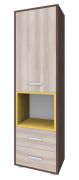 Armoire Kerema 01 | Noyer, Orme & Jaune | 190 x 50 x 41 cm | Design moderne & rangements pratiques