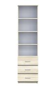 Bibliothèque Pamulang 02 | Chêne Sonoma | 200 x 52 x 40 cm | Moderne et fonctionnelle
