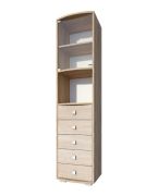 Vitrine Rabaul 27 | Chêne Sonoma | 200 x 49 x 40 cm | Design moderne et pratique