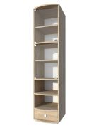 Vitrine haute Rabaul 33 | chêne Sonoma | 200 x 49 x 40 cm | Design moderne et fonctionnel
