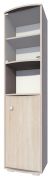 Vitrine Rabaul 34 | Chêne Sonoma | 200 x 49 x 40 cm | Rangement optimisé et design moderne