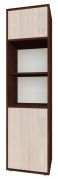 Armoire Curug 21 | Noyer & Orme | 188 x 50 x 34 cm | Design moderne | Rangement spacieux