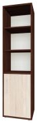 Étagère Curug 20 | Noyer & Orme | 188 x 50 x 34 cm | Design moderne et chaleureux