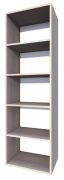 Étagère Garut 20 | Chêne Sonoma | 194 x 60 x 40 cm | Design moderne et chaleureux