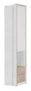 Armoire de rangement Cerdanyola 06 | Chêne et blanc | 216 x 53 x 46 cm | Design moderne