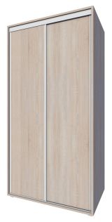 Armoire à portes coulissantes Garut 35, couleur : Chêne de Sonoma - Dimensions : 194 x 100 x 40 cm (H x L x P)