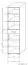 Armoire colonne Tabubil 22, Couleur : wengé / gris - Dimensions : 200 x 50 x 41 cm (H x L x P)