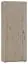 Armoire Cianjur 14, couleur : Chêne / Blanc - Dimensions : 209 x 60 x 40 cm (H x L x P)