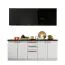 Elégante ligne de cuisine / Bloc de cuisine Plina 01, Couleur : Blanc / Noir / Noir mat, deux tiroirs, chants ABS, largeur 200 cm, une armoire suspendue avec portes vitrées