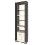 Étagère Aitape 37 | Chêne Sonoma foncé / clair | 188 x 60 x 40 cm | Design moderne