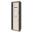 Vitrine Aitape 33 | Chêne Sonoma foncé/clair | 188 x 60 x 40 cm | Design moderne