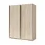 Armoire à portes coulissantes Trikala 02 | Chêne élégant | 198 x 150 x 60 cm | Design moderne