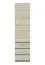 Armoire Pamulang 15 | chêne Sonoma | 200 x 52 x 40 cm | Design moderne et fonctionnel