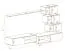 Meuble mural Volleberg 52 | chêne Wotan | 150 x 250 x 40 cm | Push-to-open | LED bleue