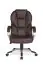 Chaise de bureau XL Apolo 40, Couleur : Brun / Alu Look, Mécanisme de bascule réglable en fonction du poids du corps