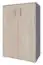 Commode Garut 18, couleur : Chêne de Sonoma - Dimensions : 118 x 80 x 40 cm (H x L x P)