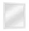 Miroir mural Camprodon 17 | Finition chêne blanc | 70 x 65 x 2 cm | Design moderne et compact