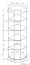 Vitrine / vitrine d'angle Kavieng 24, couleur : chêne / blanc - Dimensions : 200 x 60 x 60 cm (H x L x P)