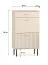 Armoire à chaussures Petkula 13 | 2 portes basculantes soft-close | 4 compartiments | Tiroir | Beige clair & or mat