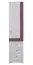 Chambre d'adolescents - Armoire "Emilian" 04, pin blanchi / violet - Dimensions : 195 x 45 x 40 cm (H x L x P)