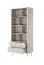 Bibliothèque minimaliste Sloughia 01 | Beige | 194 x 88 x 38 cm | Protection ABS | Design moderne