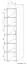 Armoire Cianjur 16, couleur : Chêne / Blanc - Dimensions : 209 x 40 x 40 cm (H x L x P)