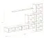 Meuble-paroi au design moderne Balestrand 292, couleur : chêne wotan - dimensions : 200 x 310 x 40 cm (h x l x p), avec six portes et 10 compartiments