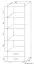 Étagère Garut 28, couleur : Chêne de Sonoma - Dimensions : 194 x 60 x 40 cm (H x L x P)