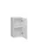 Armoire suspendue avec deux compartiments Trengereid 16, couleur : blanc - dimensions : 70 x 35 x 32 cm (h x l x p), avec fonction push-to-open