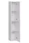 Mur de salon sobre Balestrand 273, Couleur : Blanc - dimensions : 180 x 280 x 40 cm (h x l x p), avec éclairage LED