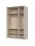 Armoire à trois portes avec cadre Neiafu 32, couleur : cachemire, deux tringles à vêtements, système de fermeture en douceur, dimensions : 226 x 142 x 60 cm, pieds réglables
