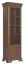 Vitrine Sentis 17, couleur : brun foncé - 193 x 58 x 40 cm (H x L x P)