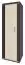 Armoire Aitape 32, couleur : chêne Sonoma foncé / chêne Sonoma clair - Dimensions : 188 x 60 x 40 cm (H x L x P)