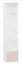 Chambre d'enfant - Étagère Egvad 05, couleur : blanc / hêtre - Dimensions : 193 x 43 x 40 cm (H x L x P), avec 1 tiroir et 4 compartiments