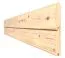 Abri de jardin Kiel 02 avec plancher, naturel - en éléments de 19 mm, surface au sol : 5,10 m², toit plat