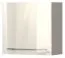 Meuble mural Garim 38 beige brillant | 57 x 60 x 29 cm | Élégance moderne, système Soft Close