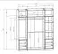 Armoire ouverte / Large / 3 tringles à vêtements / Couleur : Chêne Puccini / 3 tiroirs intérieurs / 4 compartiments / Dimensions : 206 x 55 x 234 cm / 2 étagères en bois