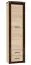 Armoire Nogales 05, couleur : chêne de Sonoma clair / foncé - Dimensions : 202 x 55 x 41 cm (H x L x P), avec 1 porte, 2 tiroirs et 4 compartiments
