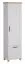 Armoire haute Cuenca 07 | Chêne & Blanc | 209 x 60 x 39 cm | 2 portes, 5 étagères, Soft-Close
