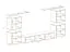 Mur de salon Balestrand 60, Couleur : Blanc / Chêne Wotan - dimensions : 150 x 320 x 40 cm (h x l x p), avec fonction push-to-open