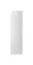 Porte pour armoire / Couleur : Blanc platine / Dimensions : 51 x 2 x 189,5 cm