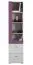 Chambre d'adolescents - Armoire "Emilian" 07, pin blanchi / violet - Dimensions : 195 x 45 x 40 cm (H x L x P)