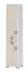 Chambre d'enfant Armoire  Blanc 198x44x37 cm Abbildung